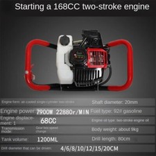 Escavatore per fori piccola