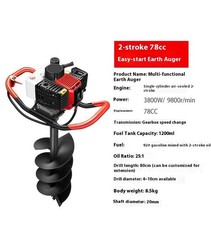 Trapano fertilizzante frutteto